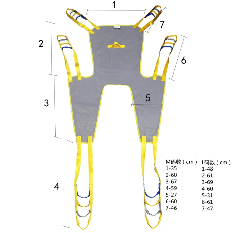 Adjustable Patient Transfer Sling Seat