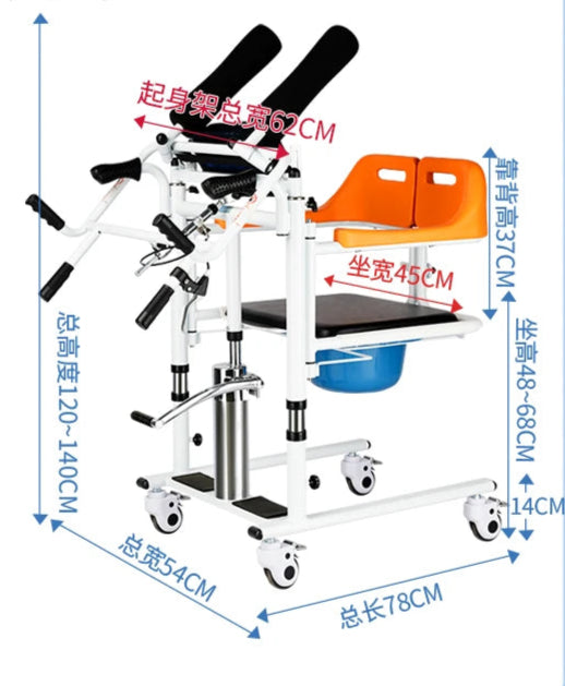 Electric Lifting Shifting Machine