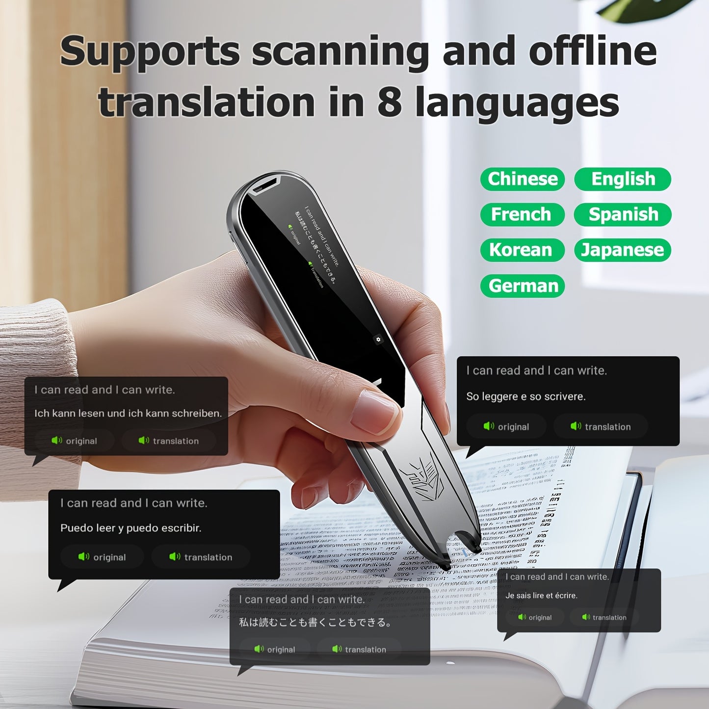 112-Language Multifunctional Translation Pen